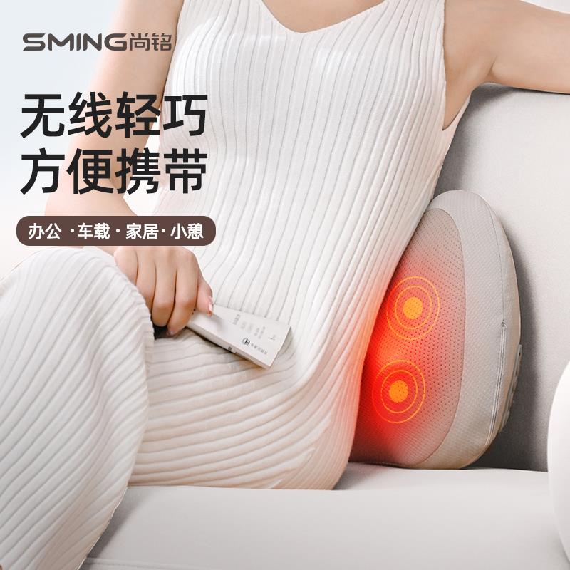 高档尚铭颈椎按摩器全颈部背按摩仪按摩枕靠垫腰部部身捏揉热敷送