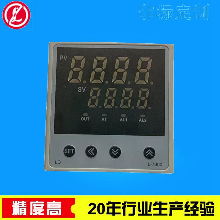 高精度智能温控仪手机控制器全自动无线数显wifi温控器温控表
