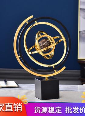 欧式轻奢金属旋转地球仪装饰品客厅小众高级感桌面装饰摆件厂