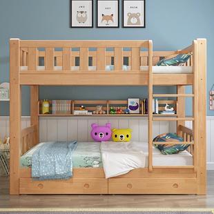 全木上下床胶木童床高低橡床成人宿舍两层儿床双层床实省空间0008