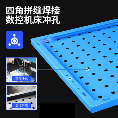 厂家工具挂板洞洞板电动工具整理收纳五金工具架百叶板工具制定尺