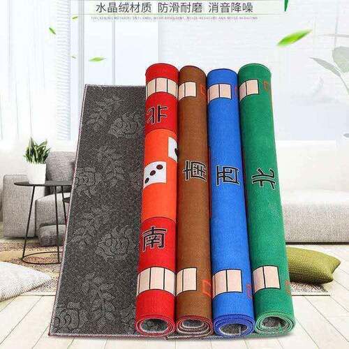 Mahjong tablecloth crystal velvet thickened mat home playing