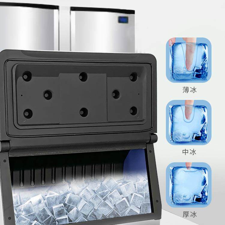 科产式商1用大量商用方块型制冰机450kg1000k产量海g鲜店用