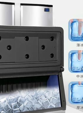 商用大产量商用块方制冰机型450kg195k000g产量海鲜店用