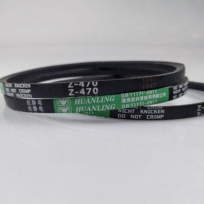 Z型三角皮带335Li Z 360环菱氯丁胶V带内径370 Z380Li 400 耐高温