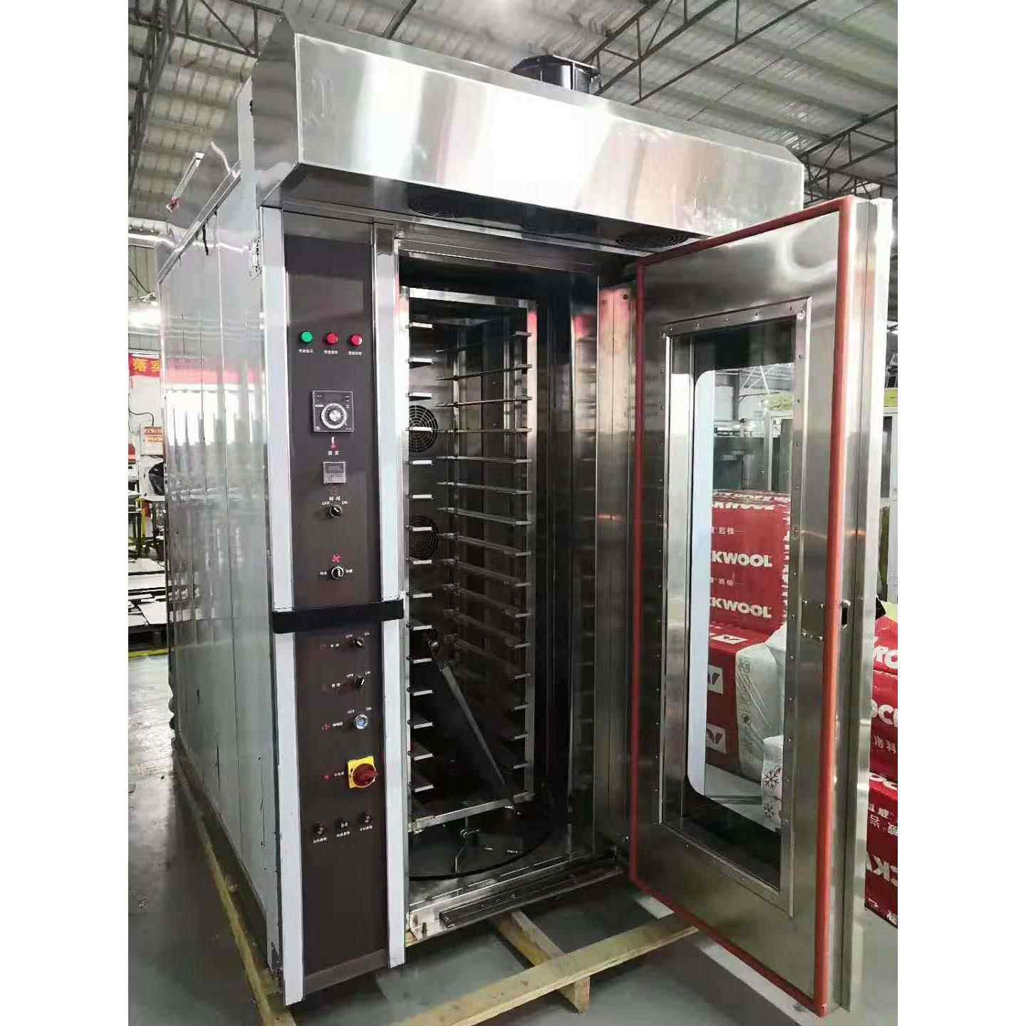 商用烤箱烘焙设备蛋糕面包32盘大容量旋转炉烤鸡炉烤箱