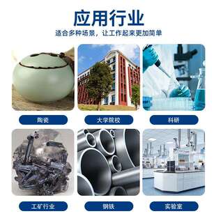 马弗炉生产厂家陶瓷纤维高温电炉实验室箱式 高温炉节能一体马弗炉