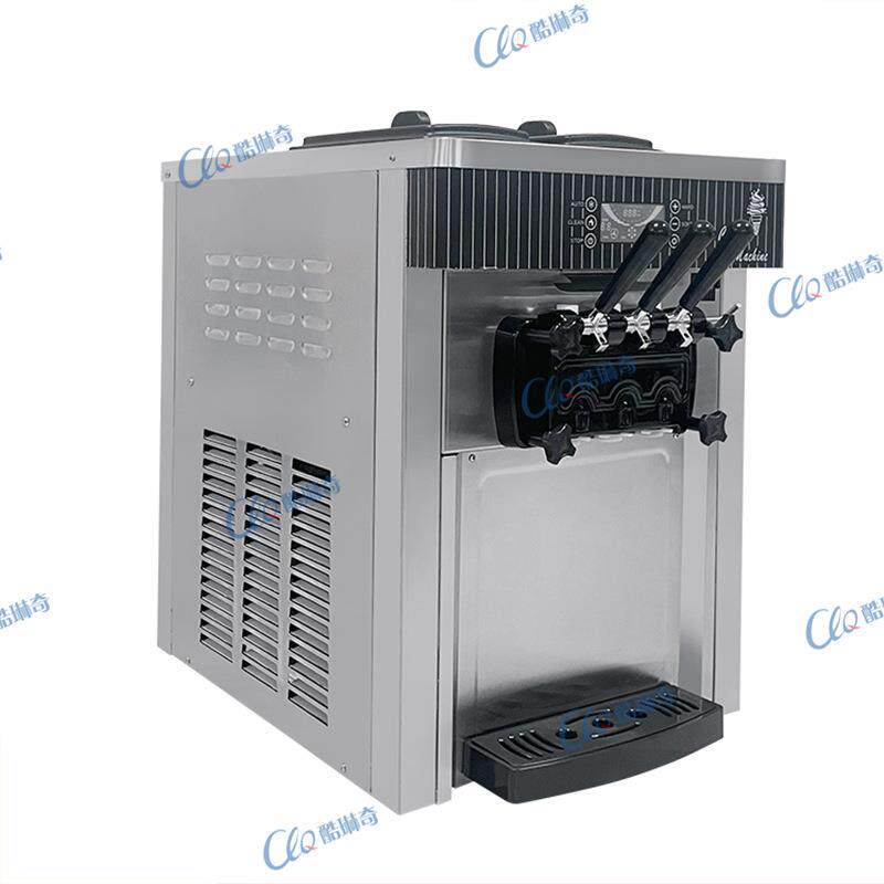 海底捞火锅店同款软冰淇淋机台式小型三色迷你雪糕机厂家直销