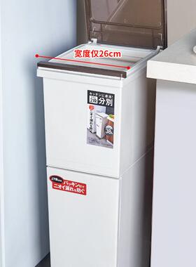 厨房日式双层分类湿垃圾干桶MD-双层38L家用脚踏轮防臭分带离垃圾