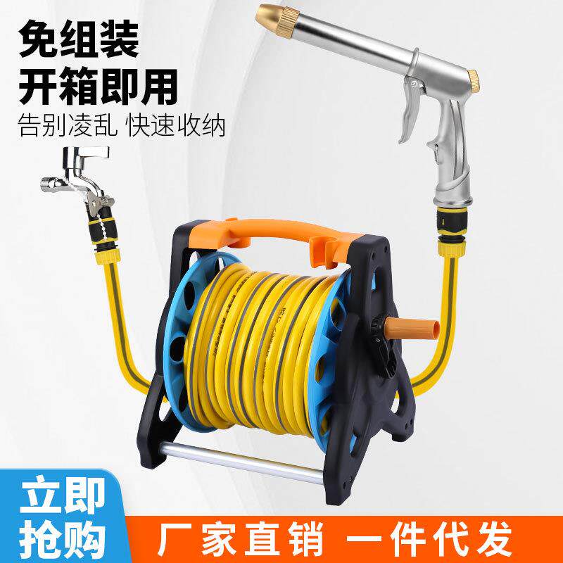 厂家供应大号水管车收纳架套装园林浇花洗车工具四季软管绕管器