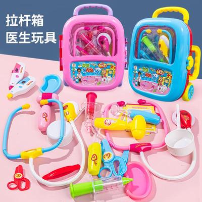 儿童医生旅行箱过家家小女孩药箱套装打针益智女童玩具的生日礼物