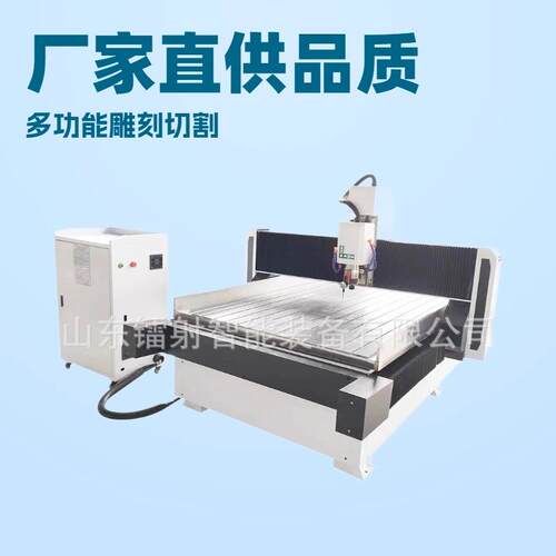 石材雕刻机全自动大型石板建材雕刻机石英石玻璃模具轮廓切割机器