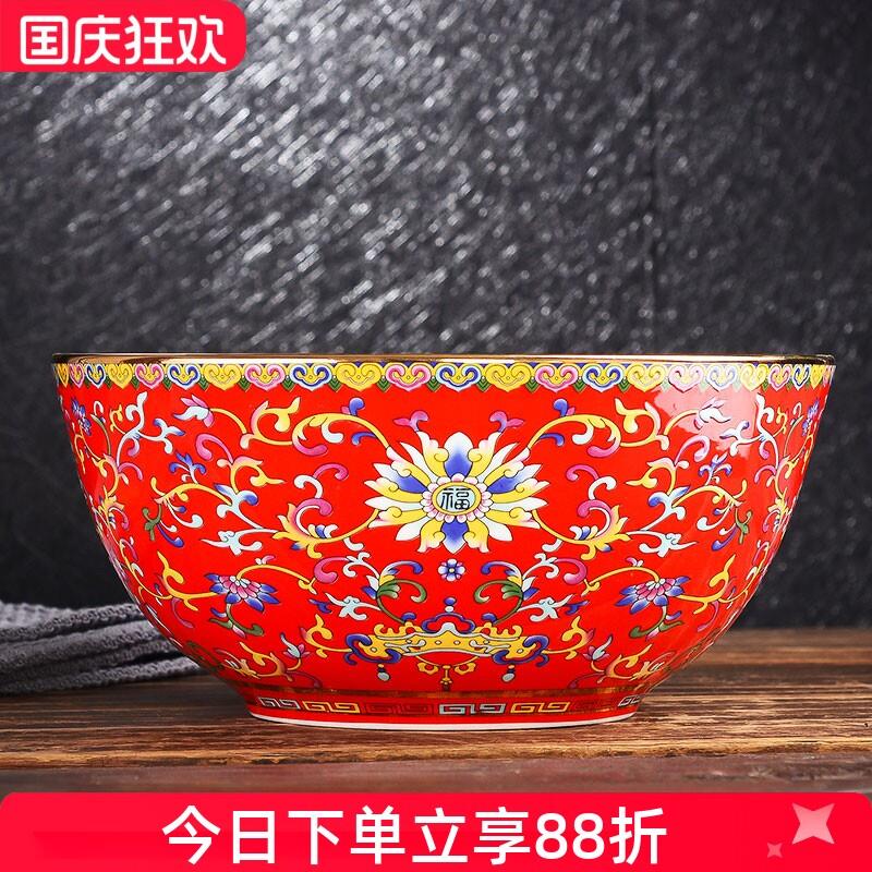 景德镇陶瓷家用大号汤碗中式陶瓷拉面碗大碗骨瓷餐具泡面碗汤盆