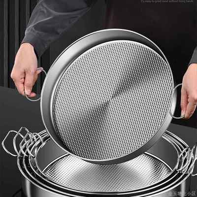 304不锈钢蒸盘蒸发糕年糕千层糕模具马拉糕米糕烘焙蛋糕烤盘不沾