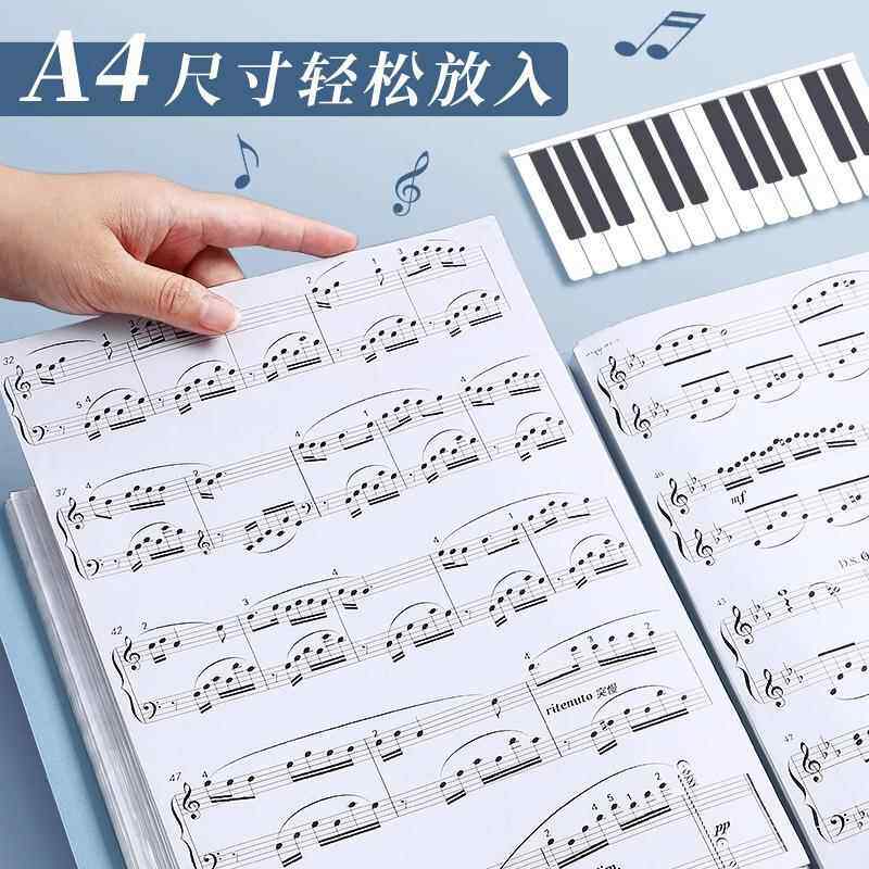 莫兰迪A4文件夹透明插页资料册学生试卷收纳袋乐谱孕检报告收集册