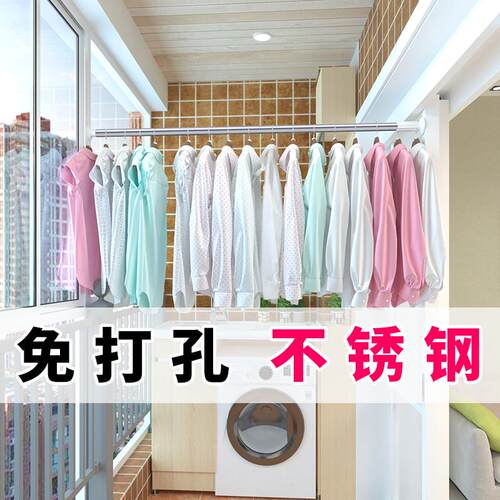 窗帘批发免杆打孔安装伸缩隔断罗马杆客厅杆涨杆浴晾衣杆免卧室钉
