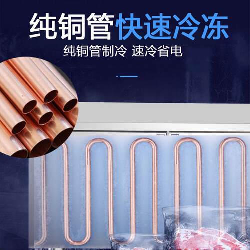 卧式冰柜商用厨房设备冷藏柜保鲜柜水吧台奶茶店保鲜冷藏工作台