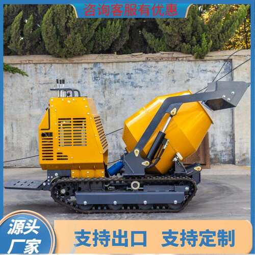 源头厂家海拓HT750履带式搅拌罐 小型水泥搅拌机工程自上料搅拌车
