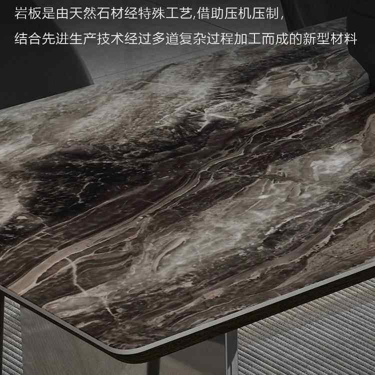 意式极岩板餐桌简约家用形不锈长钢方设简计师镜面塞纳河LZL大师