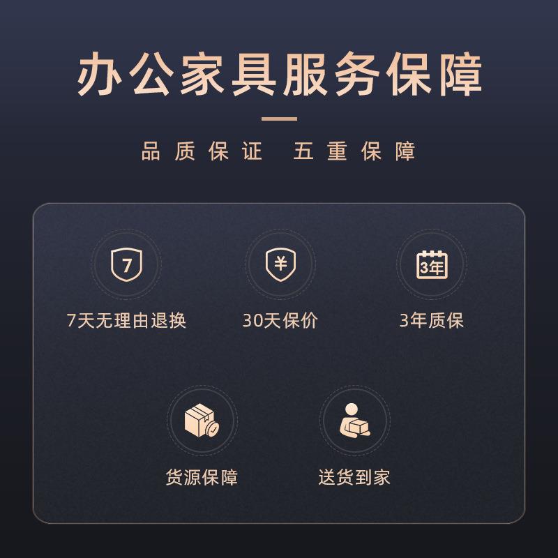 北尧长青工位办公桌2人组合财务家用办公桌员工位屏风职员电脑桌