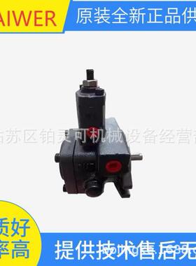 原装DAIWER叶片泵50T-26-F-R-PA-A+HPG-2A-F5R液压泵 油泵 齿轮泵