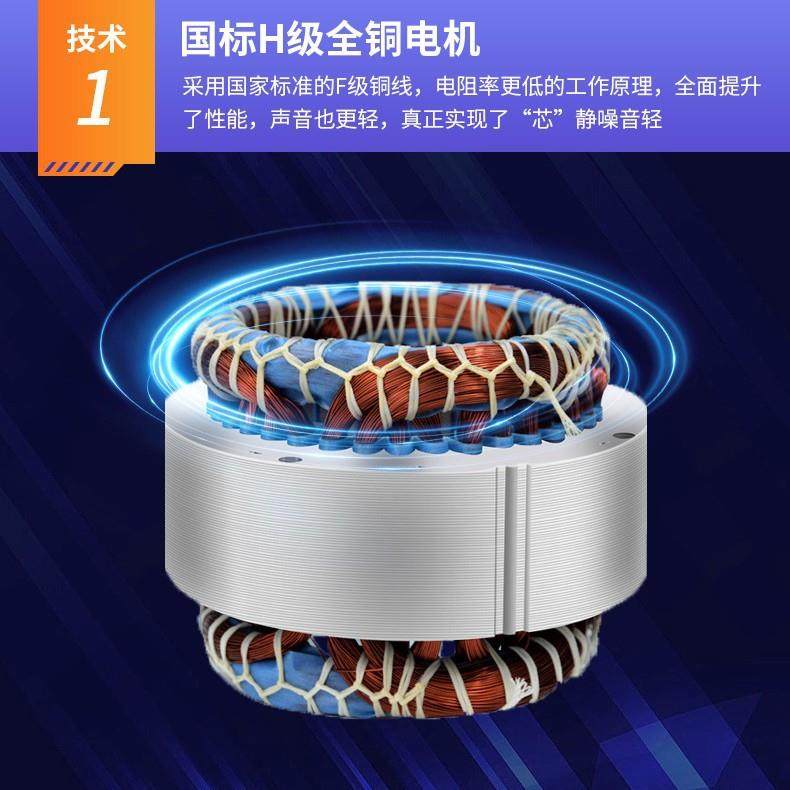 东KD-18073莞厂家直用供小型搅拌机用耐高电机搅拌轴机高温温长电