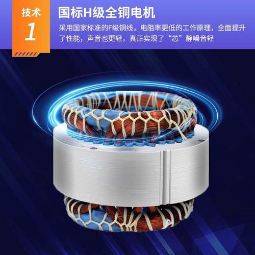 东KD-18073莞厂家直用供小型搅拌机用耐高电机搅拌轴机高温温长电
