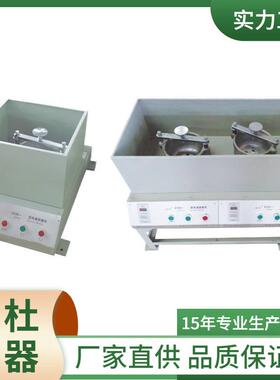 供应KNM-1单头快速研磨机，实验室球磨机