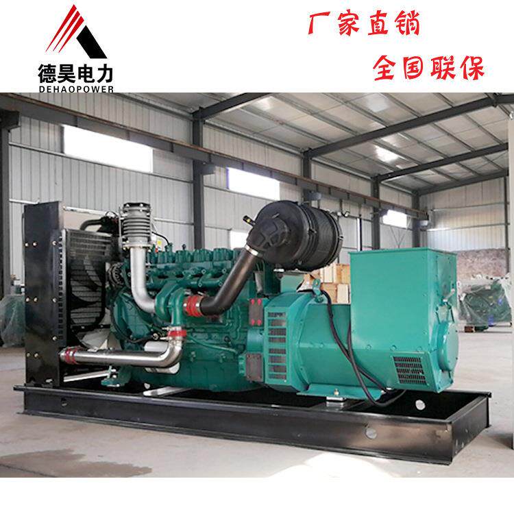120KW柴油发电机ATS全自动有刷发电机组120千瓦三相380V