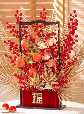 2026马年发财果福桶摆件送礼插花桌面摆件场景布置抱抱桶新年新年