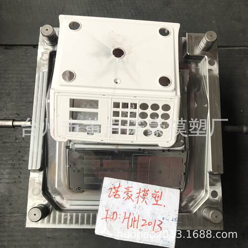 商用电子秤.厨房烘焙秤.台秤.塑料外壳模具专业制作.周期短