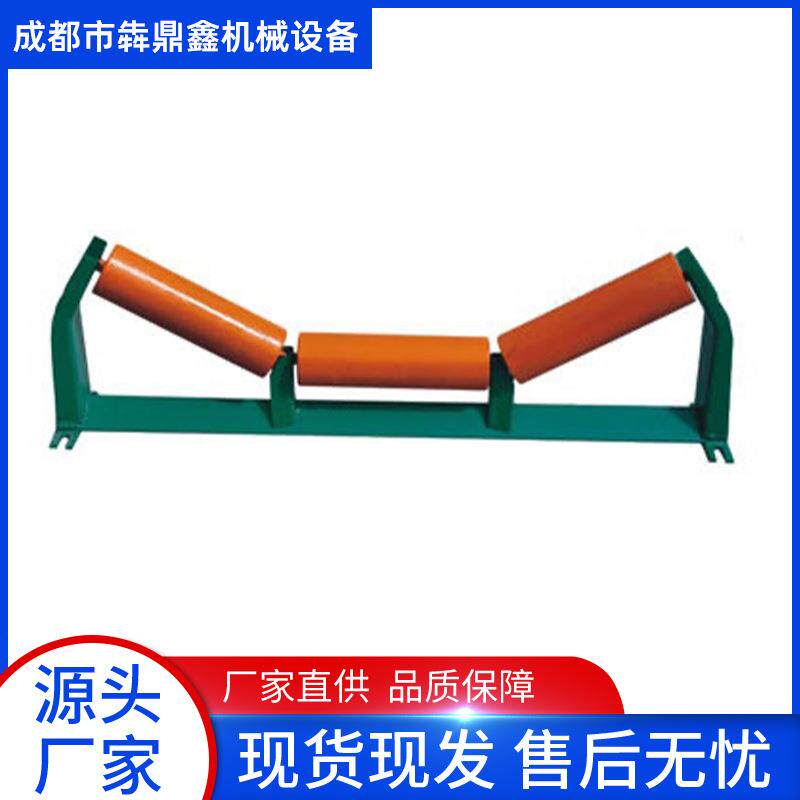 矿用缓冲槽型托辊组输送机子配件支架皮带机厂家耐磨防锈滚筒