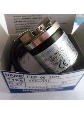 内密控编码器 增量式半空心轴 光电脉冲编码器 HEF-01-2HC