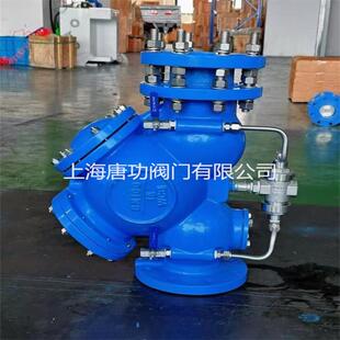 水处理多功能LHS745X 低阻力倒流防止器防污隔断阀 10Q在线维护式