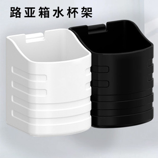 路亚箱水杯架户外多功能钓鱼箱配件免安装 插杆器