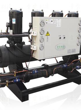 注塑厂冷却水池制冷冰水设水备冷放式冷水机2HP开30HP0CQR40HP