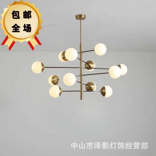 直线魔豆灯设计师样板房别墅软装灯创意客厅后现代北欧客厅楼梯灯