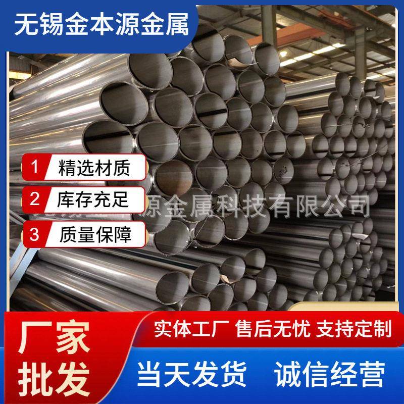 厂家销售黑退铁焊管光亮焊管家具管汽车光亮钢管可折弯喷塑
