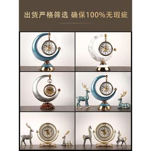 S228坐钟钟表轻奢摆放座钟客厅坐式时钟时尚摆钟台式摆件欧式家用