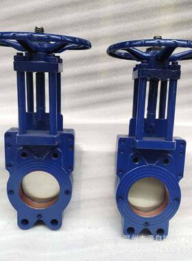 手动浆液阀刀闸阀双向密封闸阀排渣阀PZ273X-10