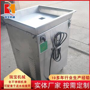 全自动鲜豆腐加工切丝机 立式多功能切丝机 商用不锈钢自动切丝机