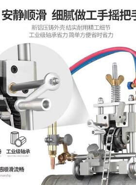 手式管道切机生产OCQ厂家无需电摇源管道割割机配件管切道切割机