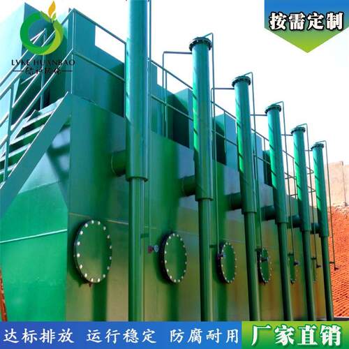 厂家供应一体化净水器一体化原水处理设备专业生产环保设备