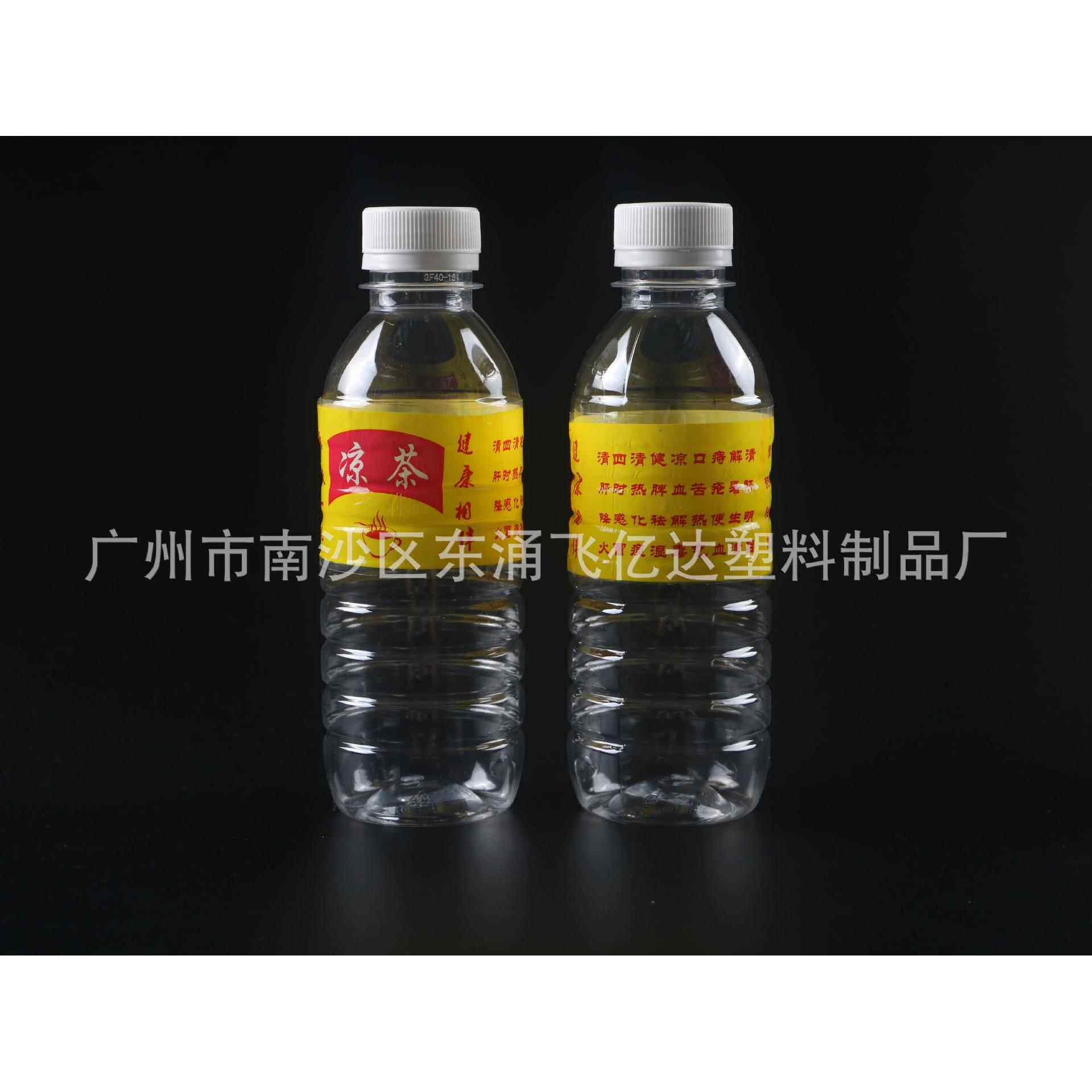 300毫升通用凉茶瓶 塑料瓶 有标签 大量现货厂家直销150个一件
