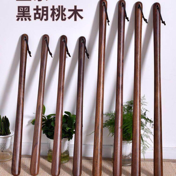 实木鞋拔子长柄家用胡桃木孕妇穿鞋神器木质加长鞋扒不弯腰提鞋器