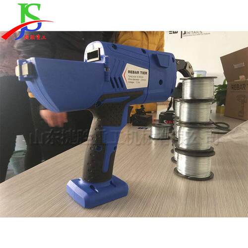 电动智能钢筋捆扎机工程用钢筋连接扎丝机8-34钢筋绑扎机