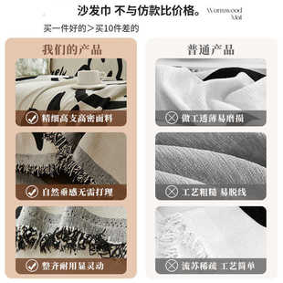 通用防猫防滑沙发全盖套罩垫子防尘罩 沙发雪尼尔盖布巾盖布四季