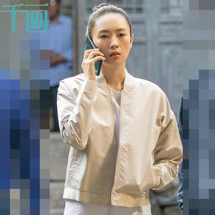 时尚品牌2025春秋季新款明星棒球制服女式短百搭休闲长袖夹克上衣