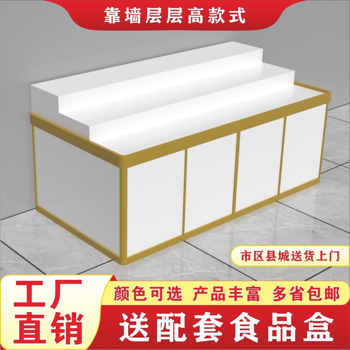超市靠墙阶梯柜零食货架货架货柜干货坚果展示柜散装食品展示柜