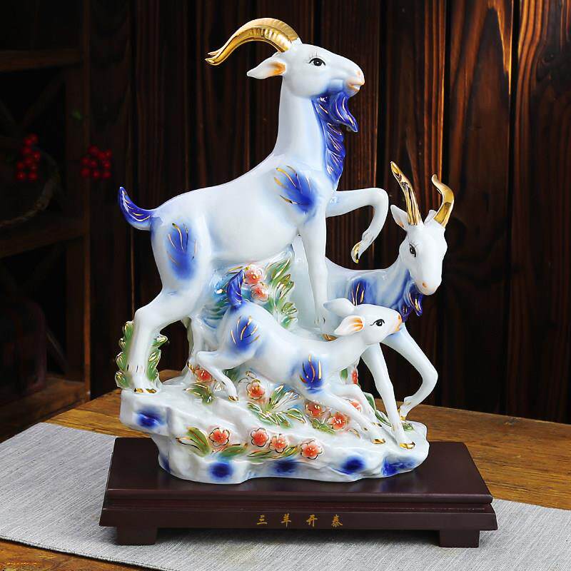 三阳开泰陶瓷羊饰品风水镇屋十二生肖三阳开泰手工艺品十二羊家居